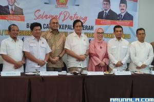 Edriana Siap Beri Kekuatan di Pilgub Sumbar