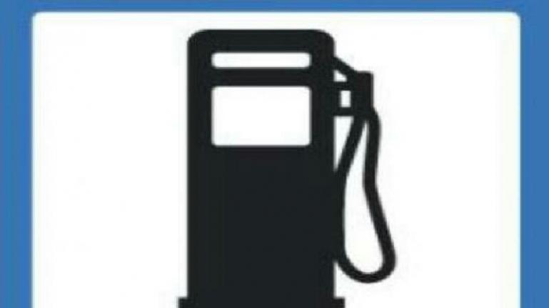 Ilustrasi : Pengisian Bensin