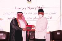 Tawarkan Peluang Investasi Perkebunan dan Pertanian: Dubes Arab Saudi Siap Boyong Investornya ke Sumbar