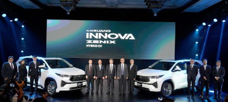 Prosesi peluncuran All New Kijang Innova Zenix. (Dok : Istimewa)