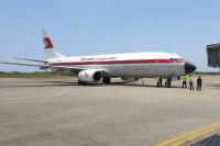 Alami Kendala Teknis: Garuda Sempat Gagal Berangkat di BIM