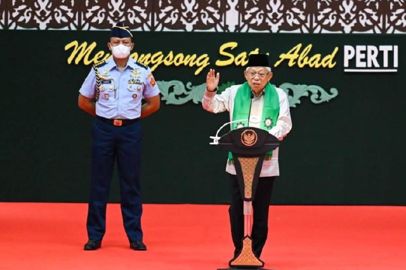 Wapres Ma'ruf Amin ketika membuka acara Milad ke-95 di Auditorium UNP, Padang, Jumat (5/5). (Dok : Istimewa)
