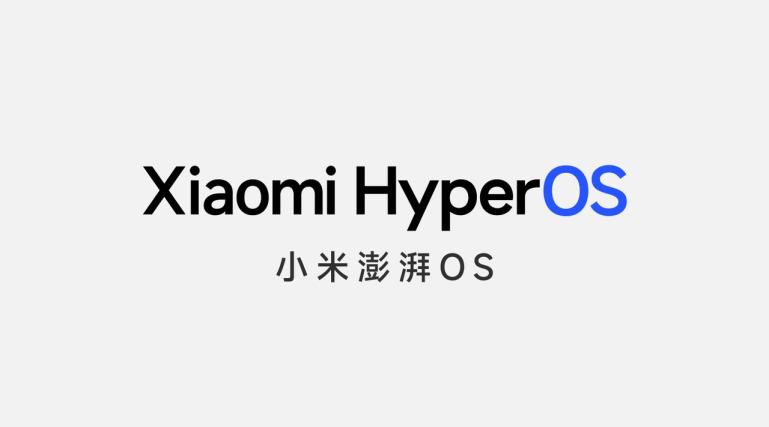 Xiaomi HyperOS. (Twitter/@leijun)