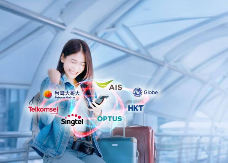 Singtel, AIS, Globe, HKT, Optus, Taiwan Mobile, dan Telkomsel akan meluncurkan program hadiah telko lintas batas pertama di Asia-Pasifik. (Dok : Istimewa)