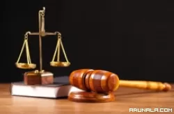 Apa Itu Dissenting Opinion? Berikut Penjelasannya