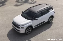 Hari Ini Citroen C3 Aircross 2025 Akan Meluncur
