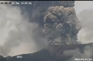 Marapi Kembali Aktif, Mahyeldi Minta Jauhi Kawasan DAS