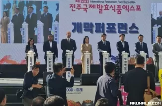 Plt Gubernur: IFFE Langkah Strategis Kembangan UMKM Sumbar