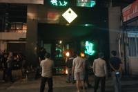Polisi Pasang Garis Polisi Terkait Penyelidikan Kasus Kematian Pengunjung di Vegas Club
