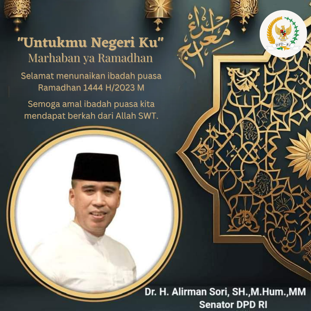 Banner - alirman sori isra ramadhan