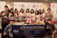 Tim Pelajar SMP IICS Raih Juara Pertama di WSC 2022